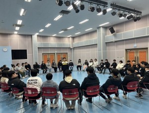 청소년방과후아카데미 특별프로그램 '별솔 적응 프로그램 1회기'