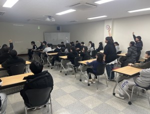 청소년방과후아카데미 특별프로그램 '별솔 적응 프로그램 3회기'