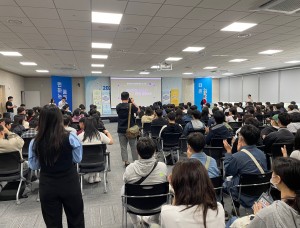 [안동시청소년참여위원회] 2025 경북 청소년참여기구 연합 발대식