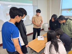 [청소년방과후아카데미] 안동대 과학영재원 연계 과학영재교육