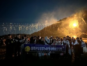 [청소년성장지원사업] '하회마을 핫플투어' 전통속으로 떠난 하루!!