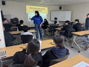 [청소년방과후아카데미] 대구시청자미디어센터와 함께하는 미디어 교육 3회기…