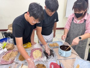 [청소년방과후아카데미] 창의미술 활동 - 나만의 빼빼로 만들기!