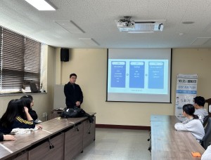 [청소년성장지원사업] 빛나는페이지 5회기특강!