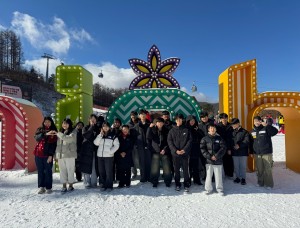 [청소년방과후아카데미] 2025 겨울캠프 '겨울ON 스키캠프'