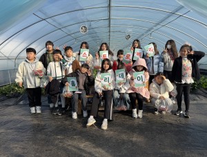 [별솔돌봄교실] '스트로베리 홀리데이' 진행